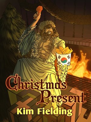 cover image of Christmas Present